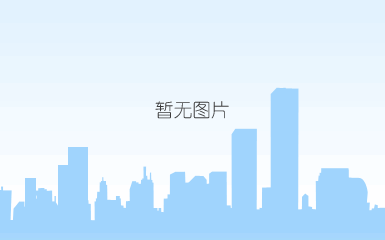 北京 电地暖